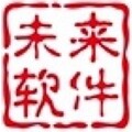 未来软件服务的LOGO