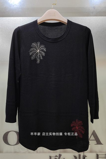2024 Welfare Style AS-82252 Lyocell Sweater Round Neck Long Sleeve Mid-Length Comfortable Sweater