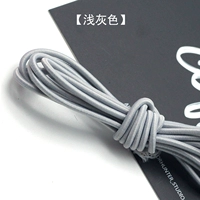 Светло -серый [одна порция 10 метров] дает владельцу