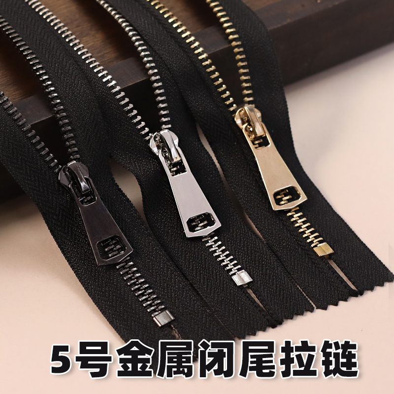 No. 5 Metal Zipper with Closed-End Copper Teeth, High-End for Bags, Pockets, Short Zippers for Clothes and Pants, Closed-End Zipper
