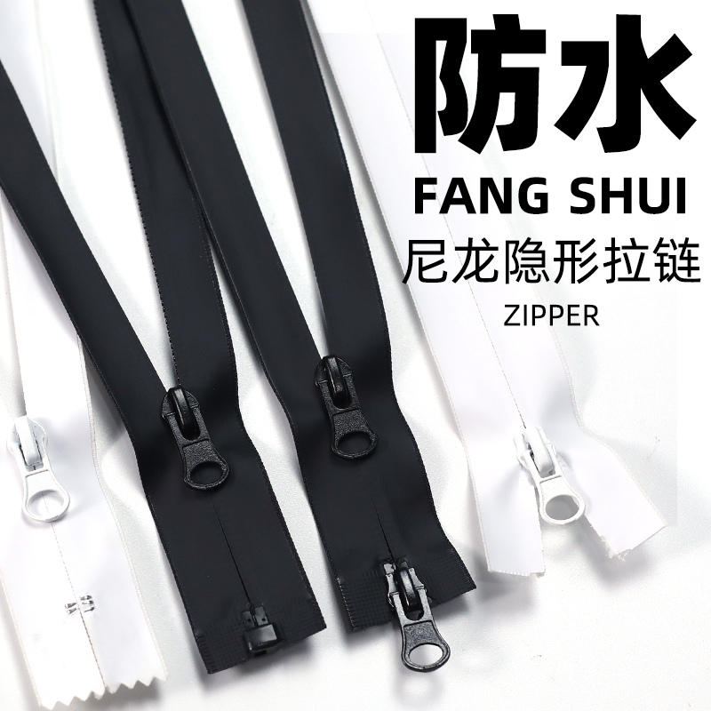 No. 5 General Nylon Waterproof and Punch Double Switch Tip Accessories for Punch Dresser Pocket No. 5