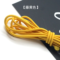 Vine Yellow [одна часть 10 метров] отправьте владельца