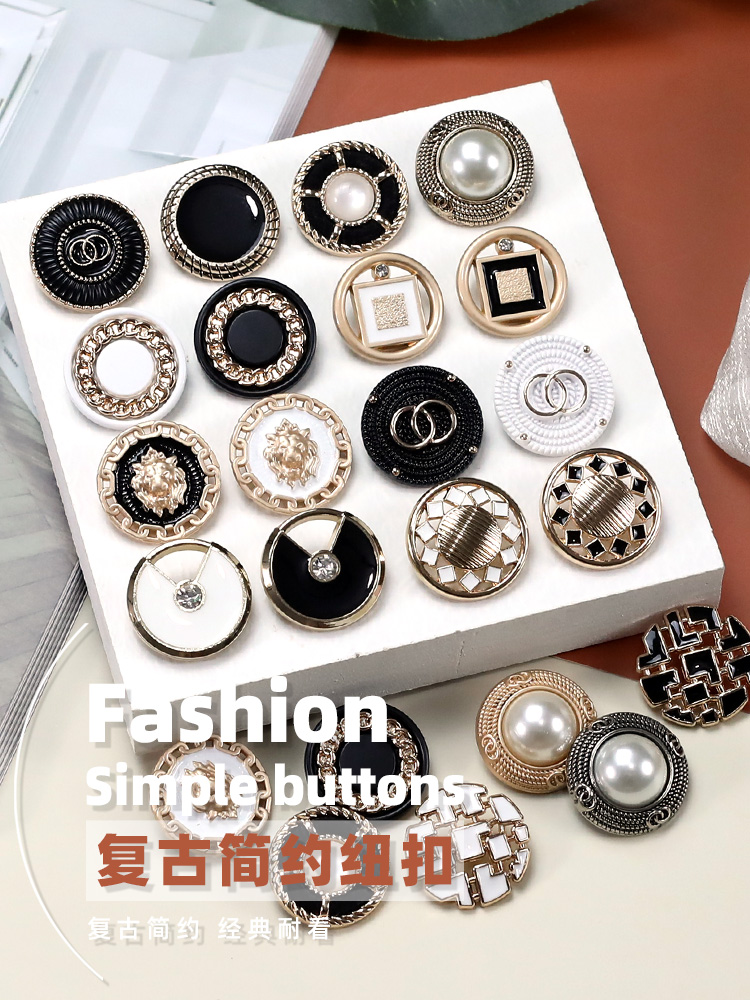 Metal round retro buttons buttons all-match suit sweater jacket women cashmere coat coat high-end decorative buckle