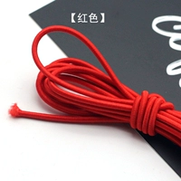 Красный [одна порция 10 метров] дает владельцу