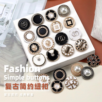 Metal Round Retro Button Buttoned 100 lap suit sweater blouse Cashmere Coat Jacket Upscale Decorative buckle