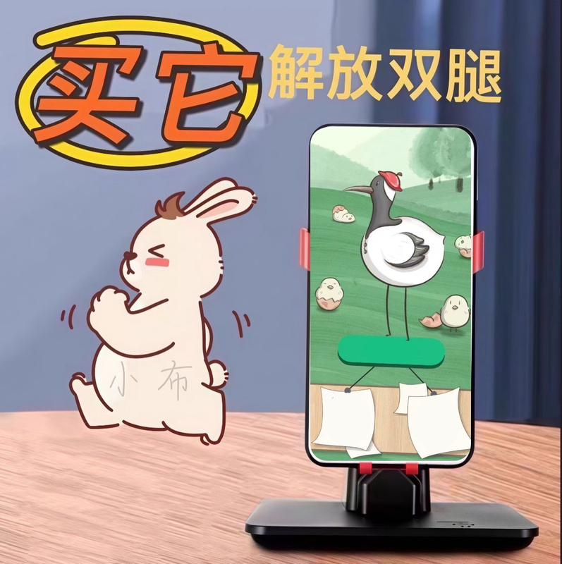 Step Tracker for Running and Exercise, Nationwide Mileage Tracking, Balance Data, Step Counting Device, Free Step Counting