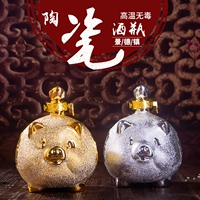 Jingdezhen gốm 1 kg 3 kg 5 kg rỗng chai rượu vang bàn thờ chai vàng may mắn phước lành lợn ly rượu vang đẹp