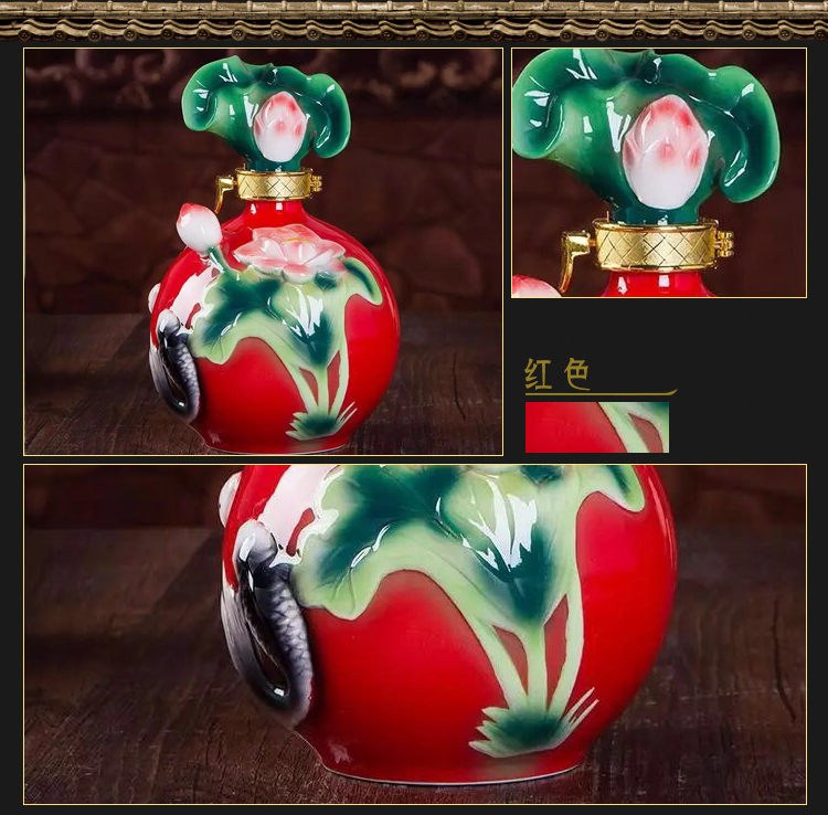 Jingdezhen 1 kg gốm trang trí nhà 3 kg cá sen trống rỗng chai rượu vang 10 kg lọ với bình cá ly uống rượu vang