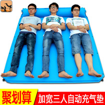 Desert camel tent mat thickened moisture-proof mat outdoor 3-4 person mat field camping automatic inflatable mat bed