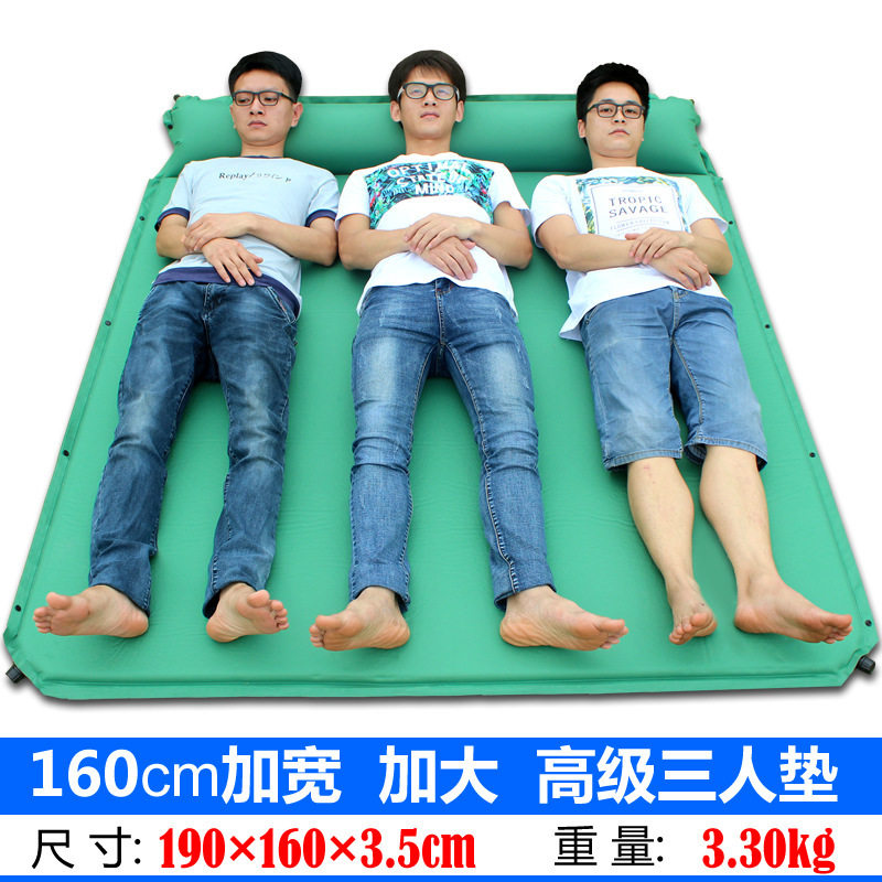 Desert camel double widened automatic inflatable mat Outdoor 3-4 people tent bed mat Lunch break sleeping mat Picnic mat