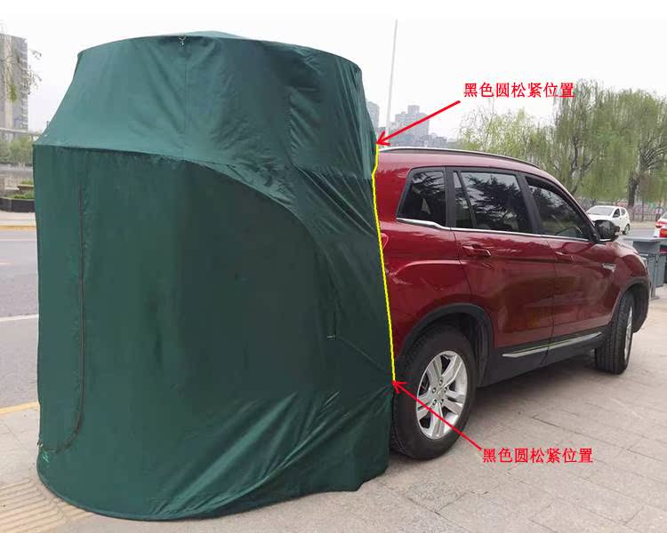 Xe đuôi lều du lịch tự lái suv cắm trại ngoài trời mưa nhiều người bóng râm bãi biển tán cây xe hơi - Lều / mái hiên / phụ kiện lều cọc dựng lều