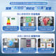 Haier Bcd-472Wghtdedsku1 Air-Cooled First-Class Inverter Side-By-Side Odor-Removing Refrigerator