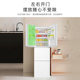 Haier Bcd-251Wghc3E7Wv Three-Door Household Refrigerator for Rental Use, Air-Cooled, First-Class Dual Inverter