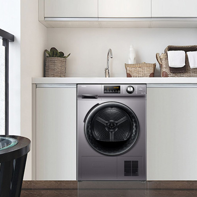 Haier dryer household clothes drying 10kg drum large capacity fully automatic clothes dryer Mate21