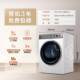 Haier Slim and Beautiful Dryer for Home Use, Ultra-Thin White 386 Dual Engine Heat Pump 10kg Hgy100-F386Wu1
