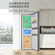 Haier Bcd-217Wghc3E9S9 Dual-Inverter First-Class Dormitory New Model Frost-Free Small Refrigerator