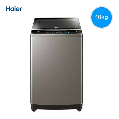 Haier washing machine pulsator automatic household large capacity intelligent direct drive frequency conversion energy saving EB100B26Max2U1