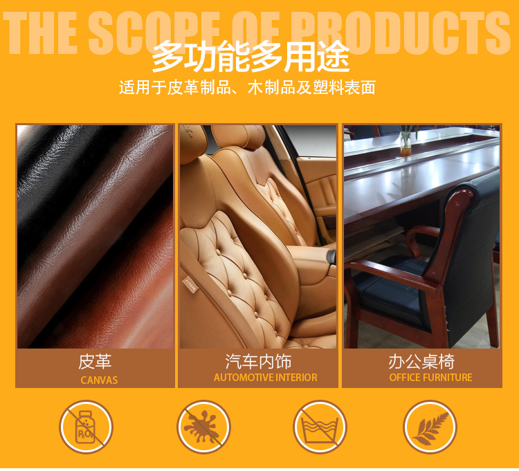 xi đánh giày túi xách Da làm sạch kem chăm sóc đại lý bảo trì chất lỏng quần áo da túi giặt sofa mạnh khử trùng bảo trì dầu hộ gia đình - Nội thất / Chăm sóc da Kem dưỡng đồ da