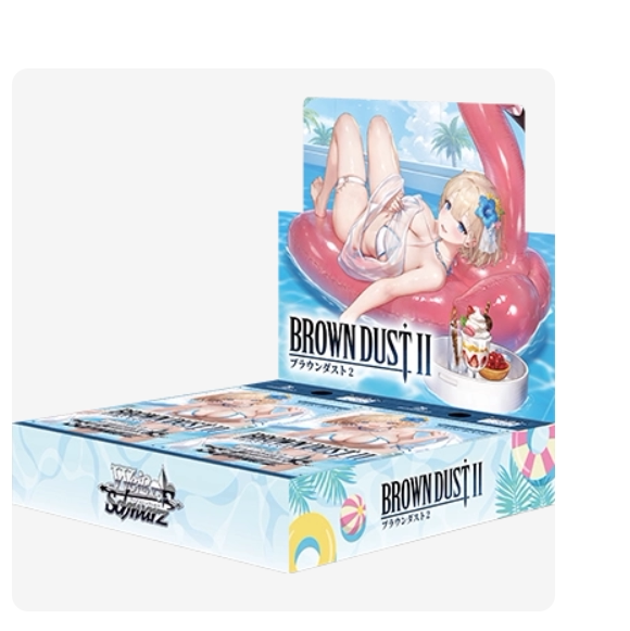 Ws Brown Dust 2 Brown Dust Ⅱ Refill Pack Pre-Assembled Japanese Free Shipping Pre-Order