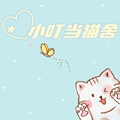 小叮当猫舍精选的LOGO