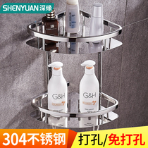 Bathroom Bathroom shelf Wall-mounted non-perforated toilet Toilet tripod washstand Bathroom storage rack