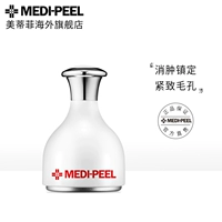 MEDI-PEEL/美蒂菲 Подтягивающий косметический массажер для лица