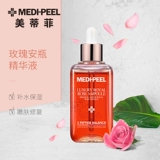MEDI-PEEL/美蒂菲 Эссенция с розой в составе в ампулах для лица, разглаживающая увлажняющая сыворотка, против морщин, 100 мл
