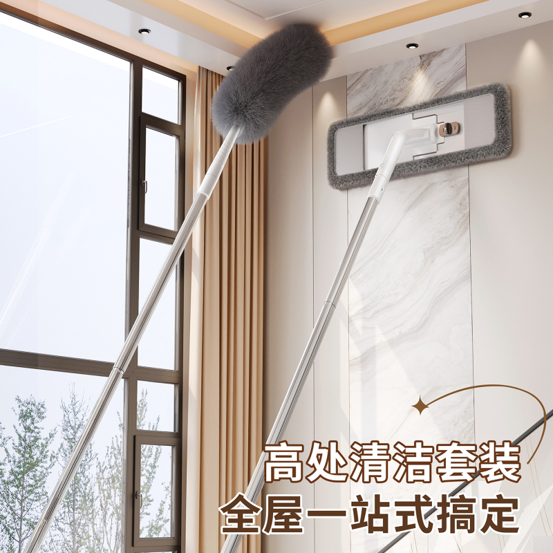 Household Extended Ceiling Dust Removal Feather Duster, Electrostatic Dust Sweeper with Telescopic Rod, Dust Cleaning Gap Cleaning Tool