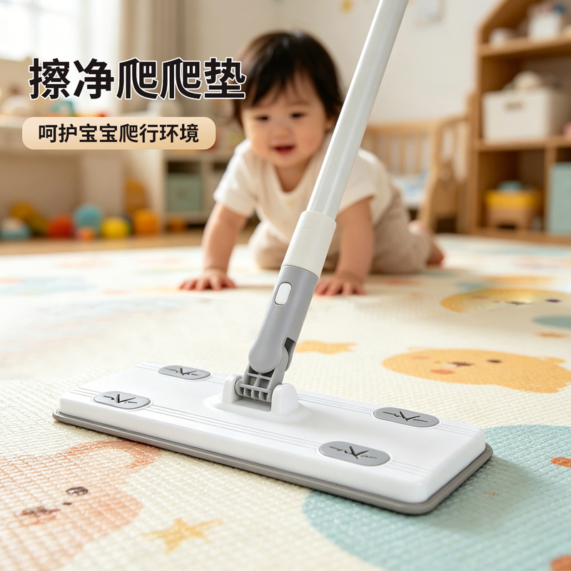 Climbing Mat Cleaning Tools, Face Towels, Small Mops, Household Cloth Clips, Disposable Sterilization and Disinfection Wipes, Floor Mopping
