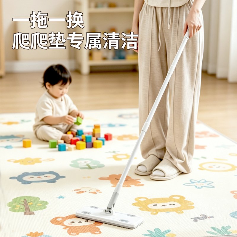 Climbing Mat Cleaning Tools, Face Towels, Small Mops, Household Cloth Clips, Disposable Sterilization and Disinfection Wipes, Floor Mopping