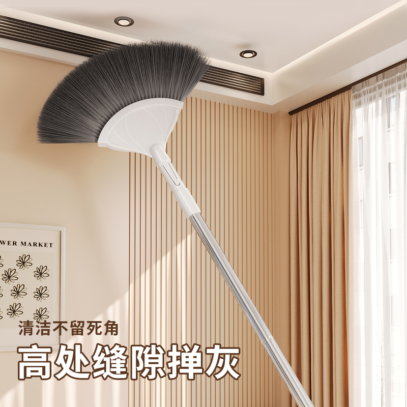 Long Handle Retractable Soft-Bristled Dust Duster for Cleaning Factory Ceilings, Wall Corners, Spider Webs, High-Level Floating Dust, and Household Dust Removal