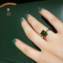 Liangji Art jade Jasper ring Female Hetian jade ring 18k rose gold spinach green natural jade jewelry