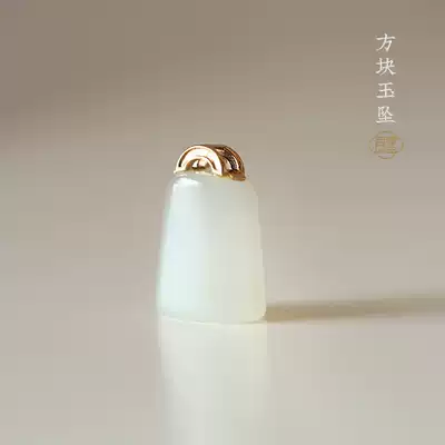 Good art new free chain jade pendant sheep fat jade gold inlaid jade square pendant small jade brand jade pendant