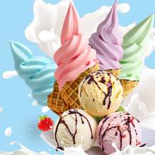 自制硬冰激凌冰淇淋粉哈根达斯原料