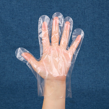 【索兰图】一次性手套100只餐饮透明加厚