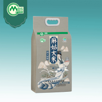 Jiangxi magu rice cave Tianfu land indica rice rice fragrant rice new rice 5kg farmhouse rice new rice