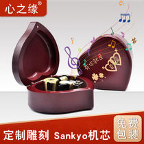 DIY custom carved wooden music box retro exquisite music box to send girlfriend girlfriends Tanabata birthday gift