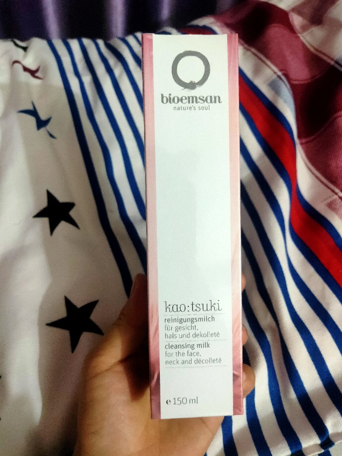 碧蒙萱迷迭香洗面奶 奥地利进口好不好怎么样有用吗，一个月使用感受_搜券