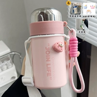 Розовая портативная наклейка, 350 мл, 3D