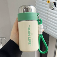 Зеленый, портативный, 350 мл