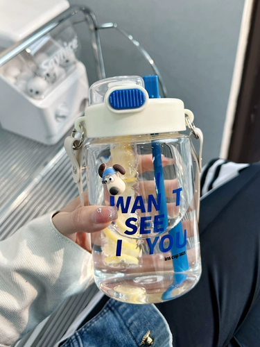 Летняя высококачественная вместительная и большая спортивная портативная сверхлегкая трубочка со стаканом