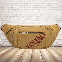 Mens waist bag canvas new multi-functional large-capacity running sports waterproof wear-resistant thickening mobile phone messenger chest bag
