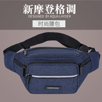 New waist bag multi-functional large-capacity Oxford cloth waterproof and wear-resistant outdoor sports mobile phone bag for business receipt wallet