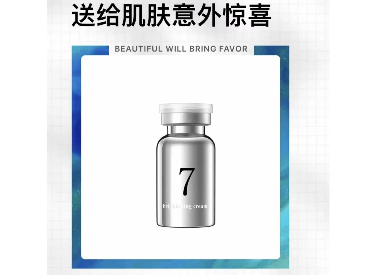 精华液使用有哪些禁忌?💦避开这些误区才能发挥最大效果!-精华液-淘宝百科网