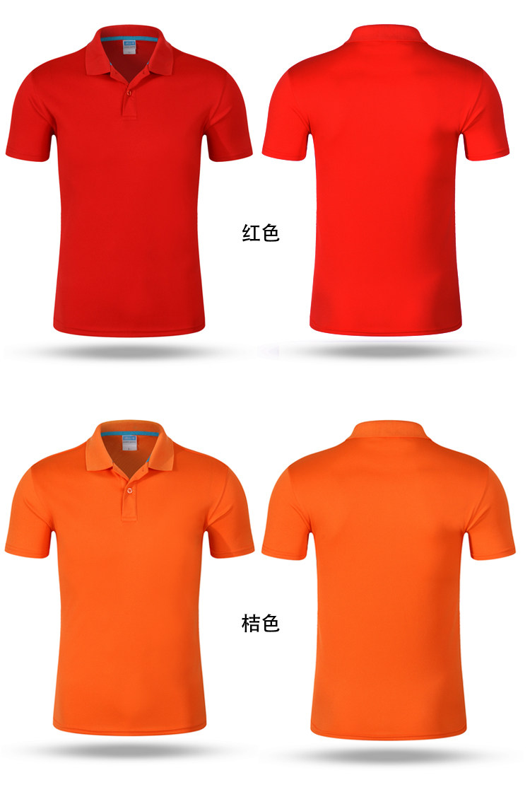 游泳教练工作服短袖定 制t恤夏救生员速干健身房私人教练服印logo详情17