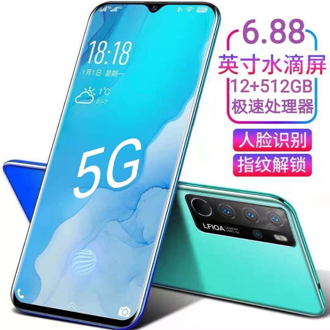 12 + 512G подлинный P40 full Netcom 5G 100 юаней запасной смартфон Android по дешевой студенческой цене, игра для пожилых людей