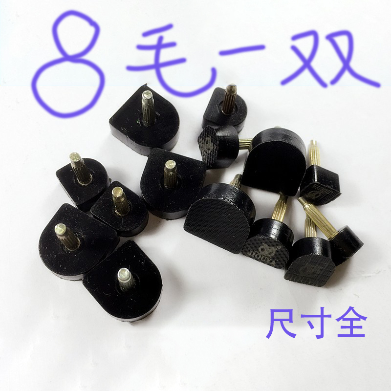 Rubber Black Elastic Tendon Silent Wear-Resistant Non-Slip Shoe Heel Spikes Silent Thick and Thin Heels High Heels Free Shipping