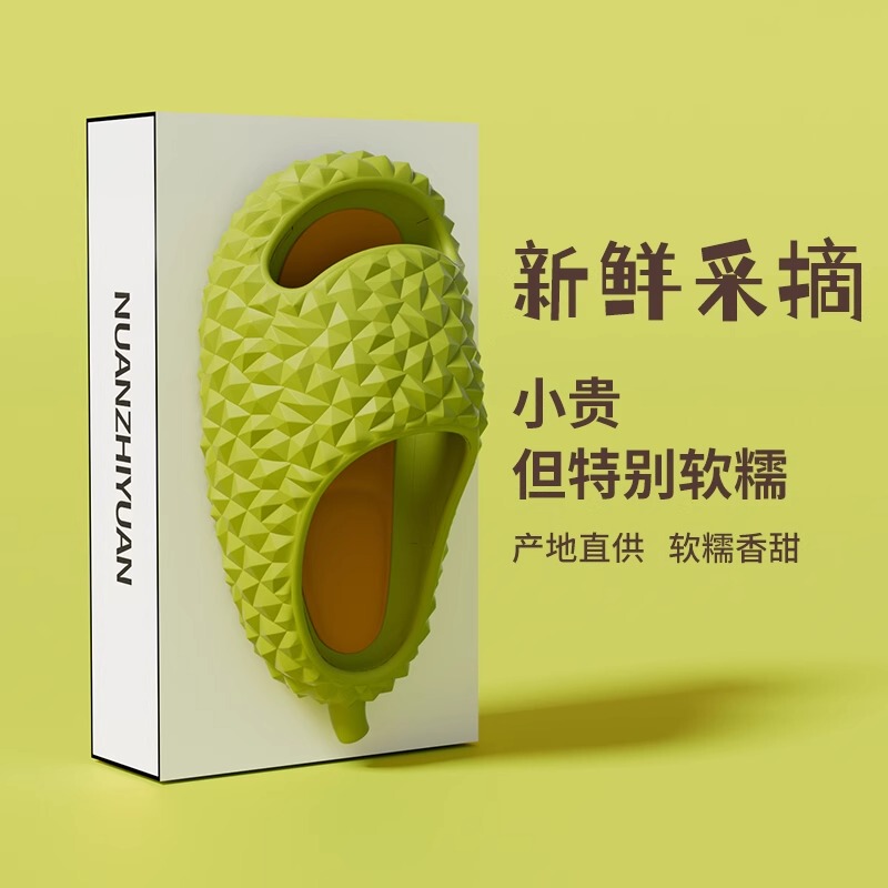 Durian Slippers for Men, Summer Outdoor Wear, 2026 New Model, Couple Indoor Home Non-Slip Thick-Soled Slippers soft sole