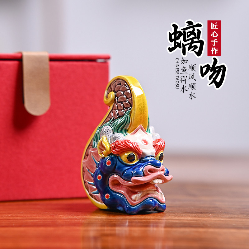 鸱吻迷你小摆件！龙生九子螭吻太美了！交趾陶瓷文创桌饰太上头！-摆件礼盒-淘宝好物网