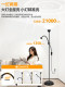 Double-Head Floor Lamp for Whole House Lighting, Living Room, Bedroom, Indoor Ambient Light, Ultra-Bright Supplementary Light, Remote Control Lamp, No Installation Required